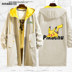 Jacket Elf Bảo Giấc mơ Elf Pikachu Thám Co-hoạt hình Jacket Quần áo Couple nam Và nữ áo gió 