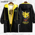 Jacket Elf Bảo Giấc mơ Elf Pikachu Thám Co-hoạt hình Jacket Quần áo Couple nam Và nữ áo gió 