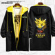 Jacket Elf Bảo Giấc mơ Elf Pikachu Thám Co-hoạt hình Jacket Quần áo Couple nam Và nữ áo gió