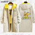 Jacket Elf Bảo Giấc mơ Elf Pikachu Thám Co-hoạt hình Jacket Quần áo Couple nam Và nữ áo gió 