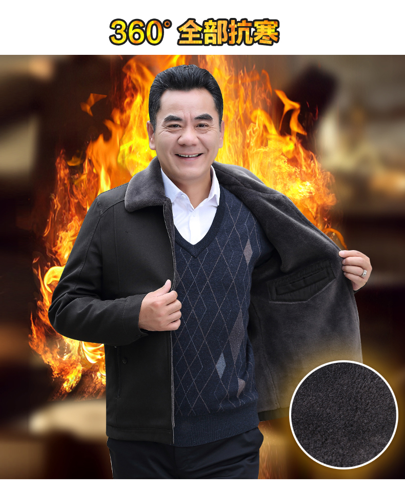 Blouson hiver pour homme LAO LION - Ref 3112865 Image 11