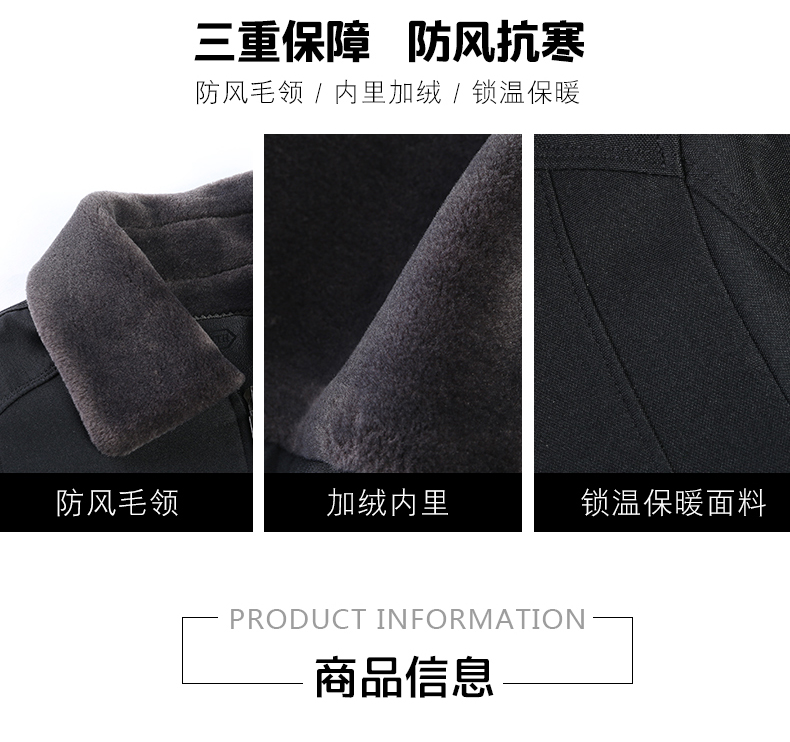 Blouson hiver pour homme LAO LION - Ref 3112865 Image 12