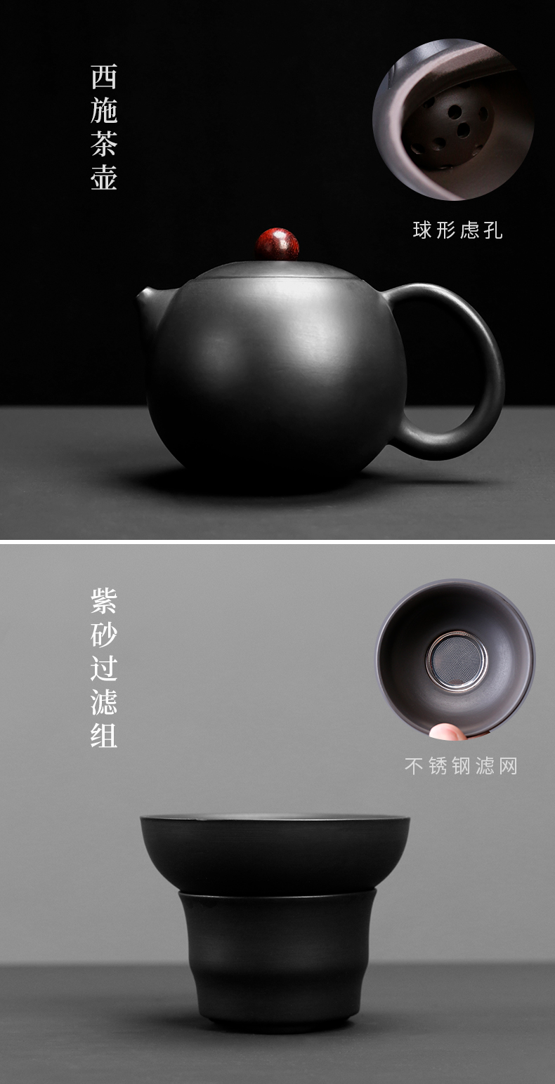 Tao blessing, violet arenaceous kung fu tea set home a whole set of black mud purple sand teapot teacup tea tea set