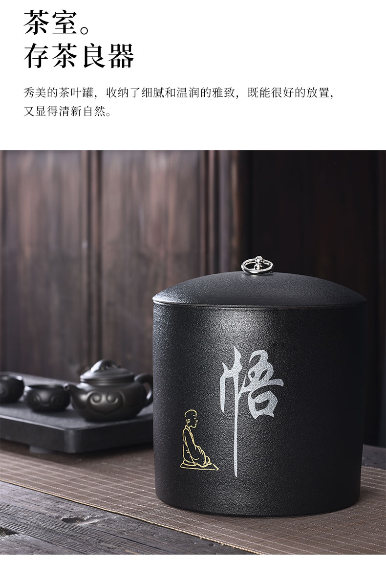 Tao blessing, black pottery produces a large ceramic seven cake caddy fixings pottery tea cake boxes sealed up tea tea storage storehouse