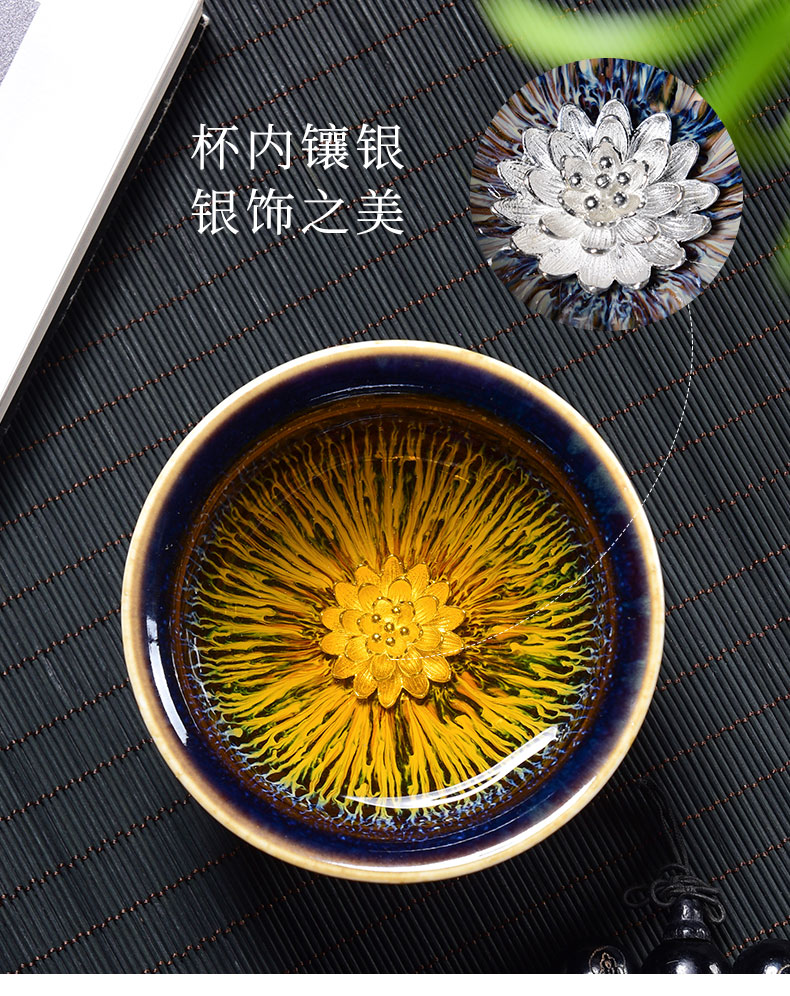 Tao blessing silver obsidian variable jingdezhen blue drawing cup home drawing star light masters cup Chinese zodiac