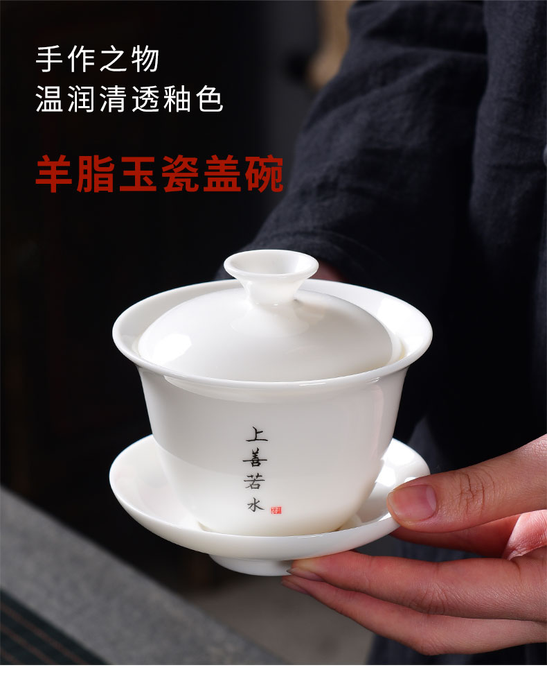 Tao blessing zen dehua white porcelain tea set suits for tie - in white porcelain tea pot set household creative literature