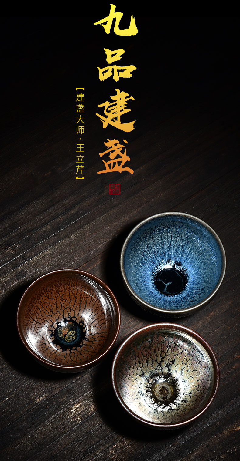 Tao blessing by manual build light three cup gift boxes of household gifts silver hao zijin partridge tea cups