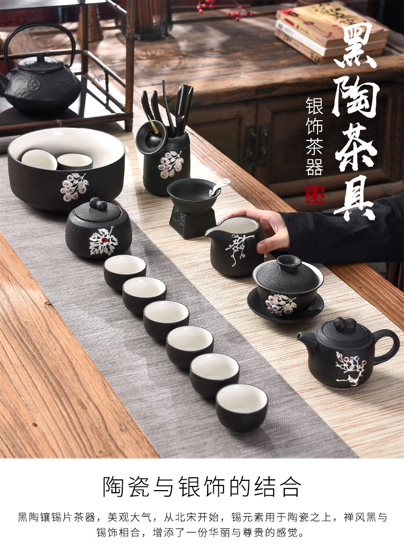 Tao blessing coppering. As the silver tea set of black suit household kunfu tea tea kettle black zen cup combination