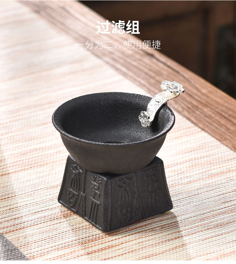 Tao blessing coppering. As the silver tea set of black suit household kunfu tea tea kettle black zen cup combination