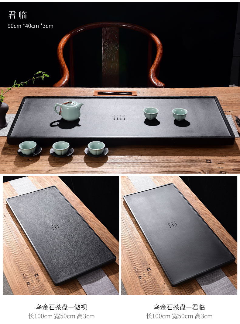 Tao blessing sharply stone tea tray was home drainage contracted sitting room the whole piece of black gold stone tea tray tea table can be customized