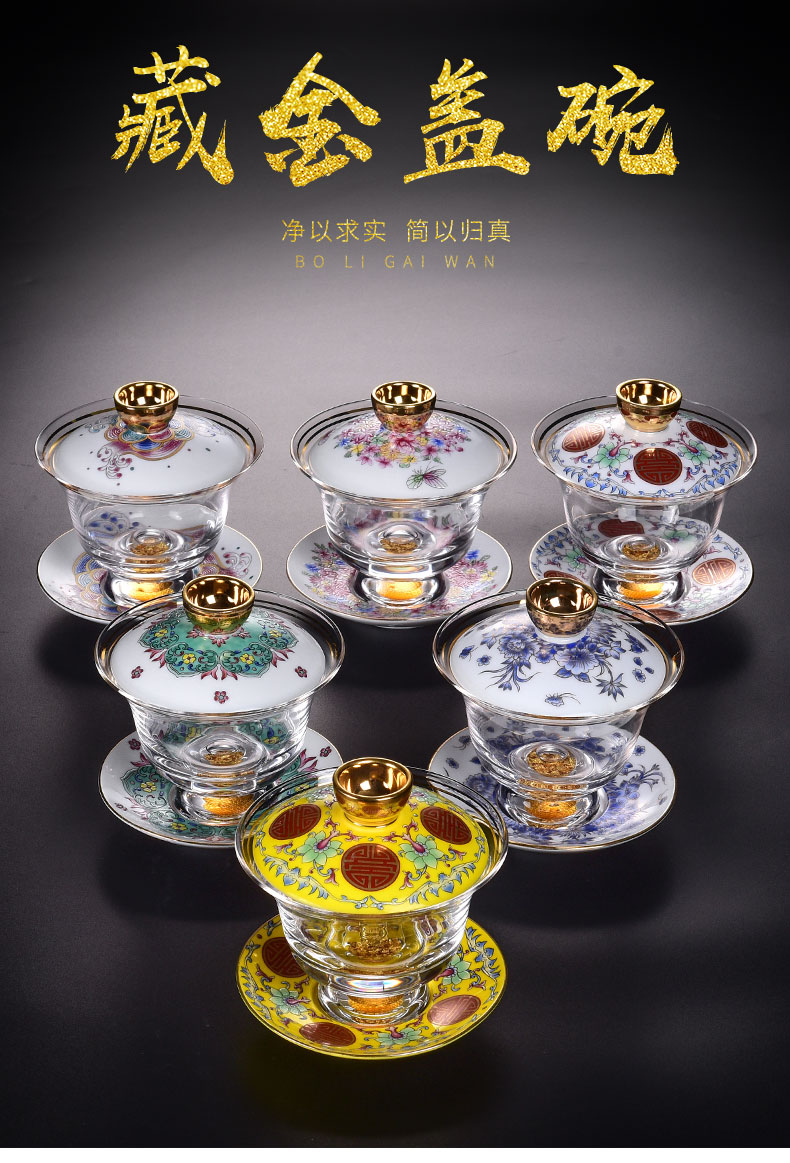 Tao blessing glass enamel made tureen large three tea bowl to bowl tea cup saucer kung fu tea set