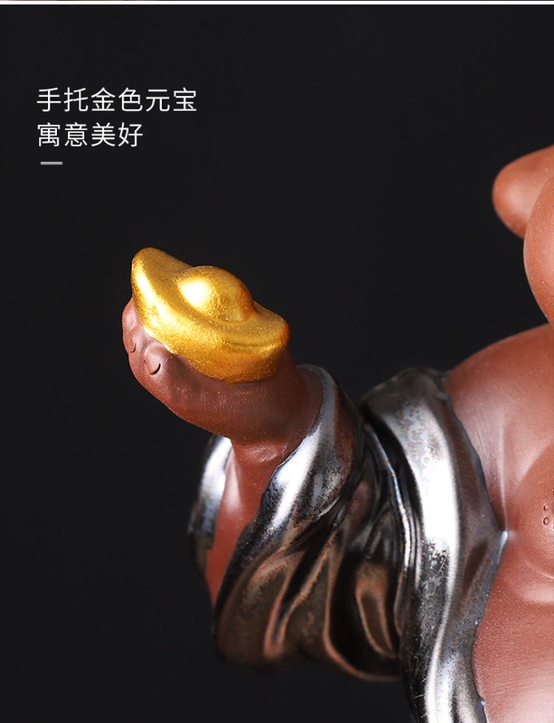 Tao Fuqi Phật Di Lặc trà rò rỉ trà lọc cát tím trà thú cưng có thể hỗ trợ bộ trà Kung Fu phụ kiện lọc trà đa chức năng