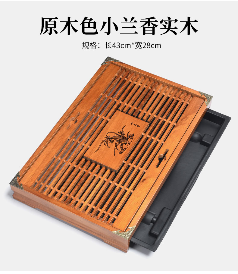 Tao good solid wood tea set tea tray tea set household kung fu tea sea water drainage with double tea bamboo tea tray