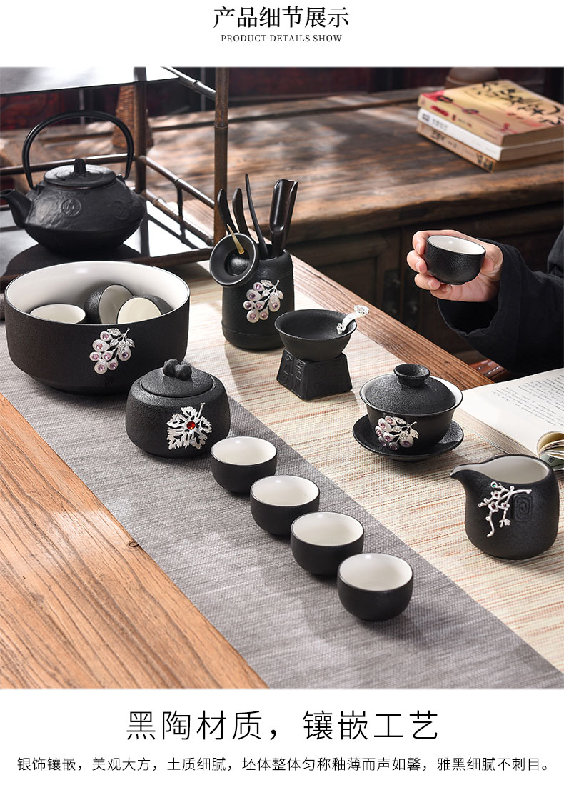 Tao blessing coppering. As the silver tea set of black suit household kunfu tea tea kettle black zen cup combination