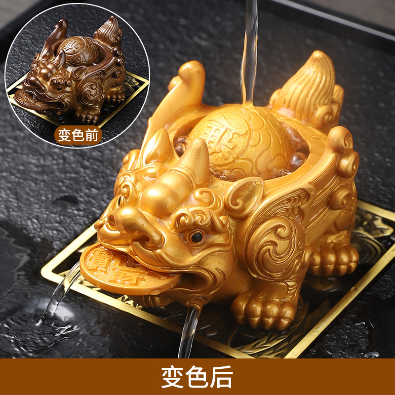 Tea spotting piece of money Treasure Leopard Money Rolling Tea Table Tea Tray Tea Tray Tea Table Tea Set Accessories Chametz Tea Playable-Taobao
