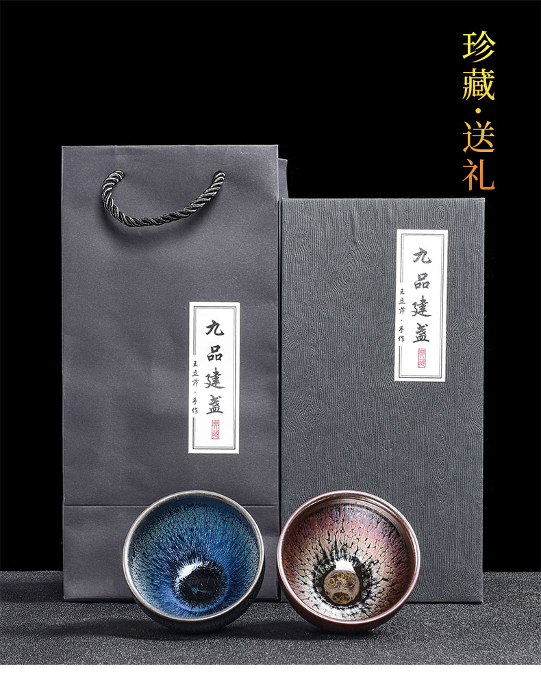 Tao blessing masters do manually built lamp cup gift boxes household silver hao zijin building master cup tea cups