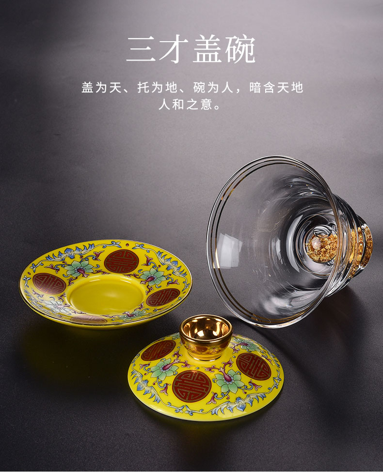 Tao blessing glass enamel made tureen large three tea bowl to bowl tea cup saucer kung fu tea set