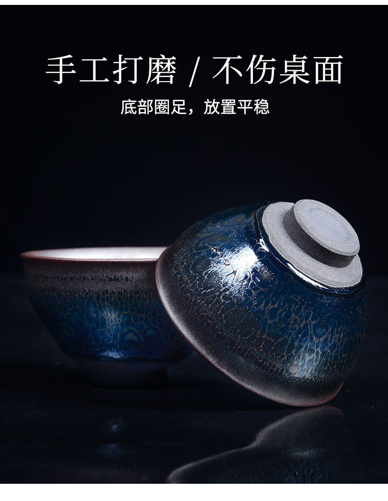 Tao blessing silver iron tire temmoku built lamp cup home kirin light blue master cup zodiac silver cups