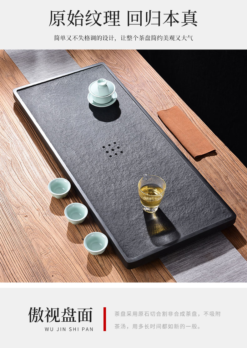 Tao blessing sharply stone tea tray was home drainage contracted sitting room the whole piece of black gold stone tea tray tea table can be customized