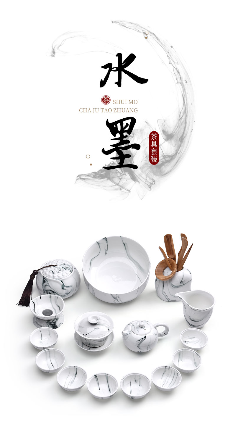 Tao blessing ink zen ceramic tea set household ink kung fu tea teapot teacup tea bag in the mail