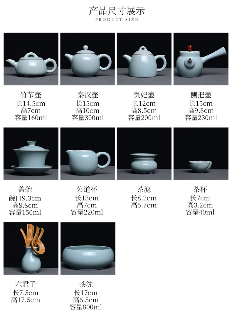 Tao blessing the azure suits for your up tea sets of household of a complete set of your porcelain piece of kung fu tea teapot teacup combination