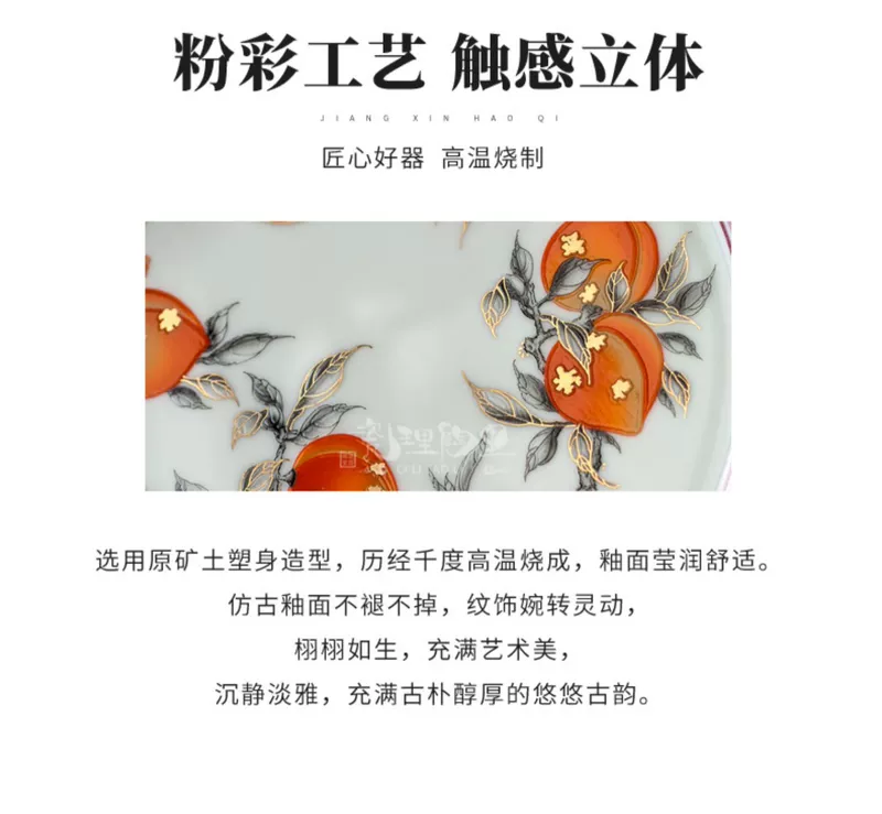 Tao Fuqi Trung Quốc khay trà khô hộ gia đình nhỏ bàn trà Kung Fu trà ánh sáng sang trọng nồi gốm bàn trà đồ trang trí