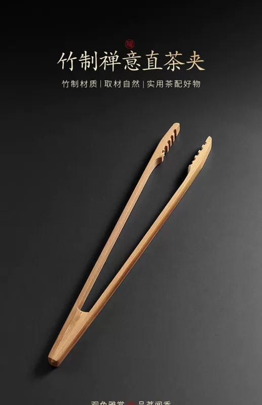 bộ gắp trà Tao Fuqi Trà Kẹp Chống Trơn Trượt Tre Tự Nhiên Trà Kẹp Nhíp Kung Fu Bộ Trà Phụ Kiện Lá Trà Kẹp Trà kẹp gắp trà gắp trà