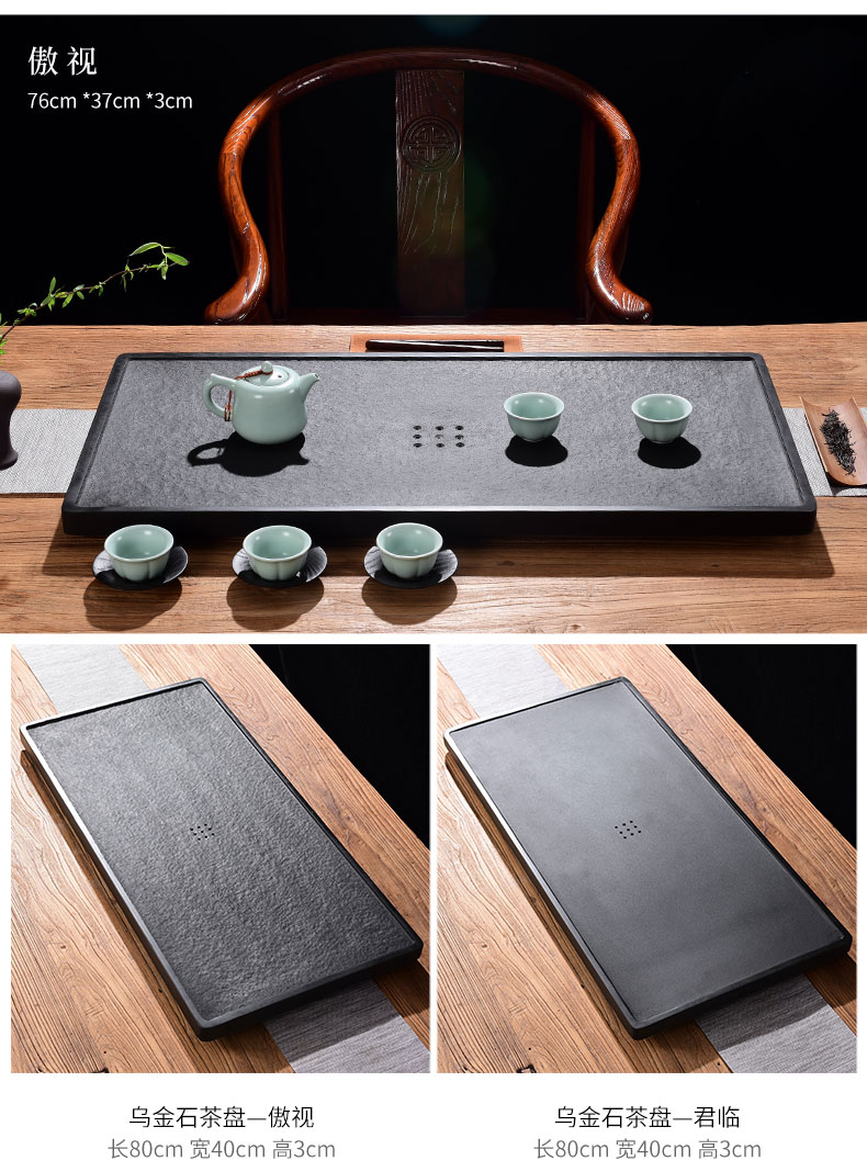 Tao blessing sharply stone tea tray was home drainage contracted sitting room the whole piece of black gold stone tea tray tea table can be customized