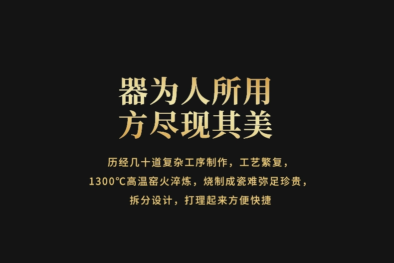 Tao Fuqi cát tím đen vàng đá khay trà trữ nước bàn trà hộ gia đình bộ trà khô pha bàn nhỏ trữ nước trà biển khay trà bằng đá tự nhiên