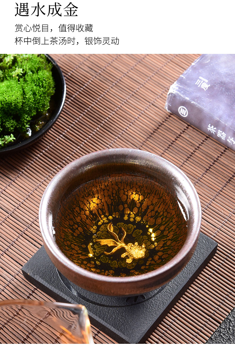 Tao blessing silver iron tire building lamp cup domestic oil droplets built red glaze, the master cup sample tea cup keller