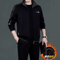 9605-Черный [Флис зимой]