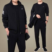 Middle-aged and elderly sports suit mens spring and autumn three-piece Large size cardigan long sleeve sweater middle-aged casual sportswear