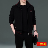 748-черный с красным [Весной и осенью]