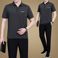 716-глубинный серой