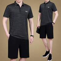 728-глубинный серой