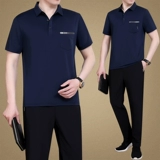 Мужская летняя одежда, шелковый модный летний быстросохнущий комплект, спортивный костюм для пожилых людей для отдыха, для мужчины среднего возраста