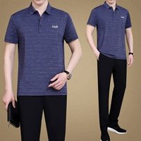 718-Деним Синий сет