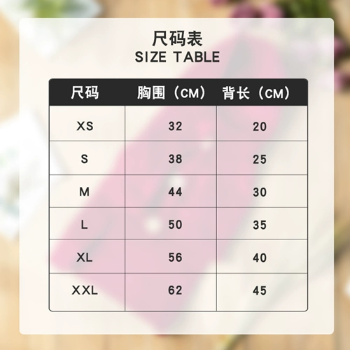 Демисезонный утепленный пуховик, жилет, шерстяное пальто, осенний сезон