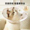 Товары от 伊蜀宠物用品专营店