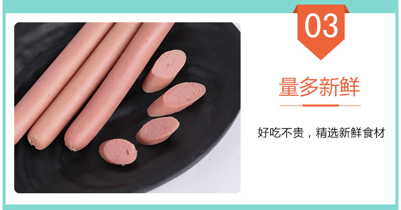 Chó ăn vặt giăm bông giăm bông 150 hộp đầy đủ xúc xích mèo xúc xích muối thấp canxi huấn luyện chó cưng mèo gói snack - Đồ ăn vặt cho chó thức ăn vặt cho chó	