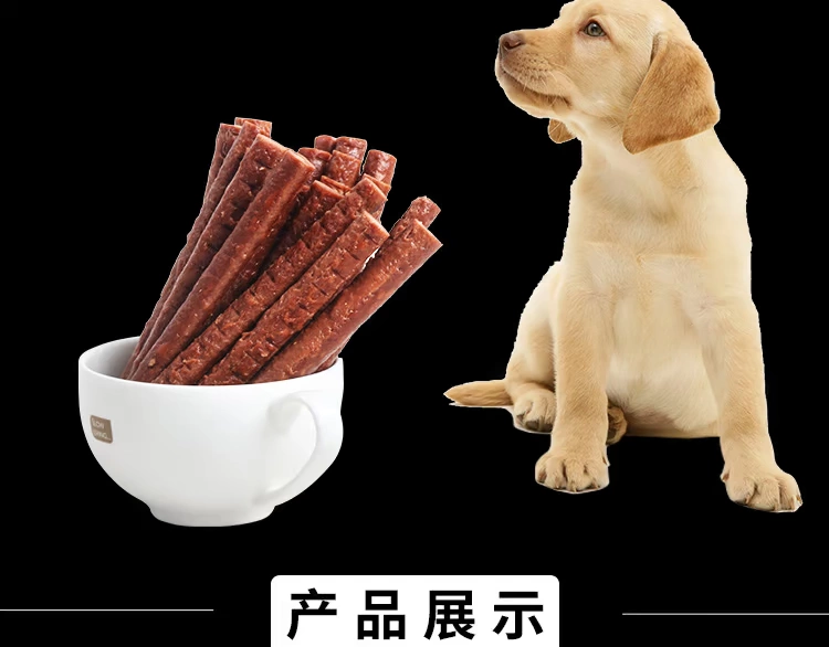 Betty dog ​​dog snack thịt bò dải thú cưng ăn vặt lông vàng đào tạo sức khỏe răng ăn nhẹ cắn răng kháng 500G