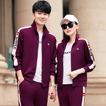 Sports clothing suit men and women fashion 2022 new tide long-sleeved undressed and leisure couple three-piece running suit