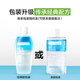 Maybelline eye and lip make up remover water three-in-one makeup remover oil gentle cleansing makeup remover cream ແມ່​ຍິງ​ຂອງ​ແທ້​ຈິງ