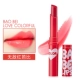 Son môi Maybelline màu son dưỡng môi màu son dưỡng ẩm chống nứt học sinh chính thức cửa hàng chính hãng