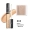 Maybelline fit me che khuyết điểm che mắt tàn nhang