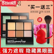 Kem che khuyết điểm che khuyết điểm Maybelline che khuyết điểm quầng thâm tàn nhang mụn trứng cá vô hình sửa chữa lỗ chân lông sáu màu