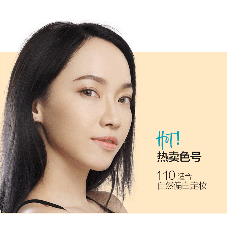 Maybelline phù hợp với tôi bột thiết lập trang điểm che khuyết điểm kéo dài kiểm soát dầu không thấm nước bột khô mật ong bột mờ chính thức cửa hàng flagship phấn phủ fit me