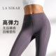 LaNikar Yoga Pants Women's High Waist Hip Lifting Yoga Wear 2024 New Quick-Drying Outer Wear Running Sports Pants