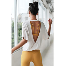 La Nikar beauty back sports T-shirt women backless fitness shirt short sleeve loose yoga clothing professional summer Net Red
