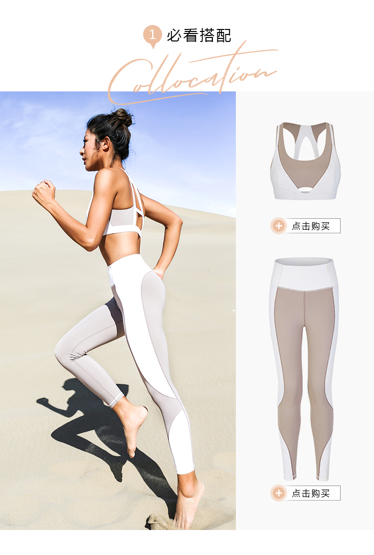 Đồ lót thể thao La Nikar nữ chống sốc khi tập gym yoga gợi cảm áo ngực đẹp thu thập màu sắc áo tập puma